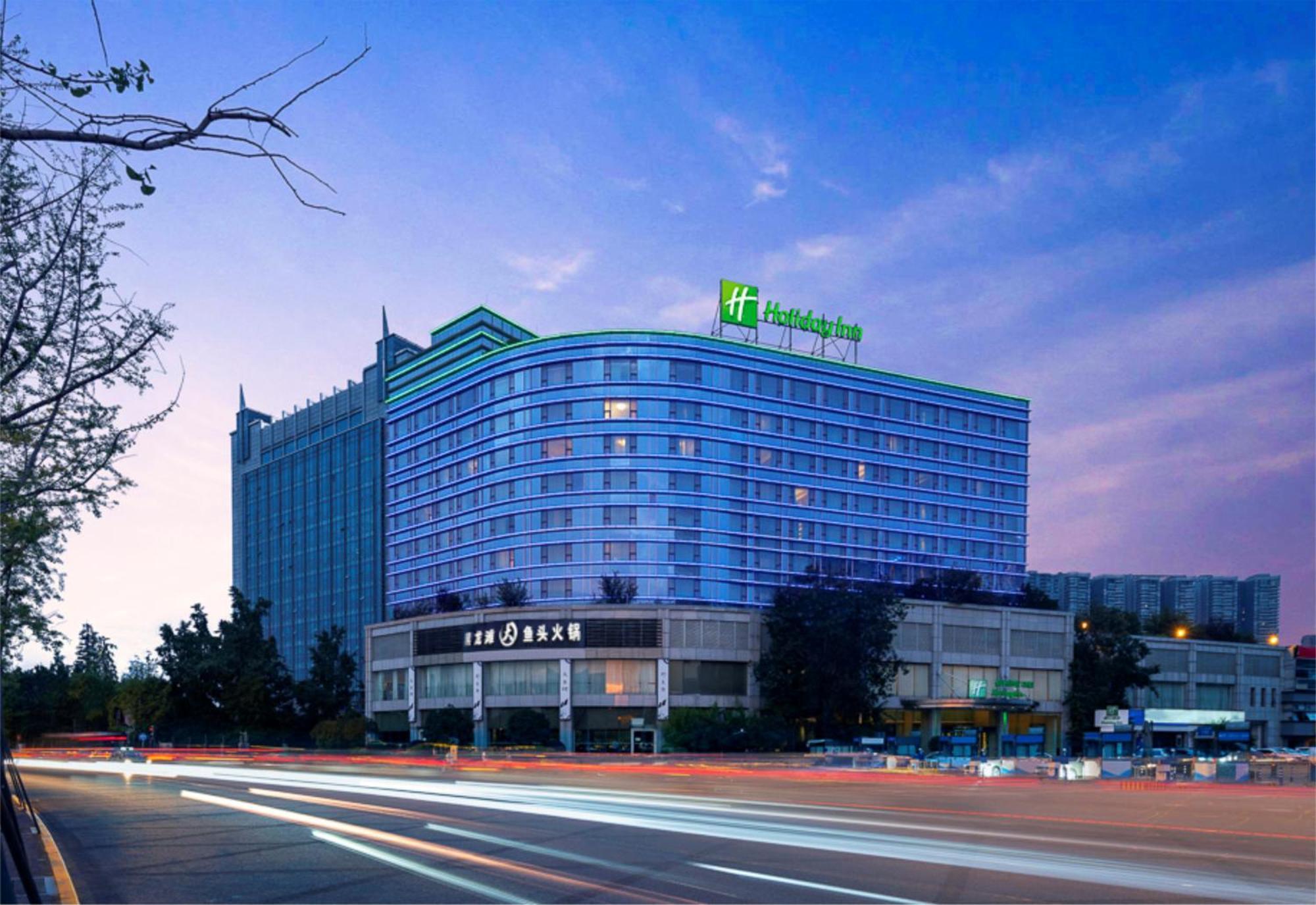 Holiday Inn Chengdu Century City-Easttower Eksteriør bilde