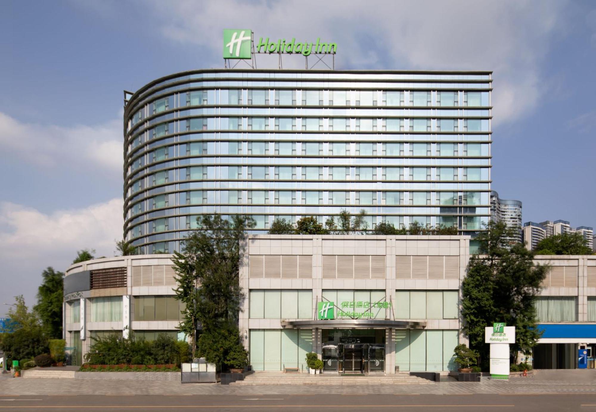 Holiday Inn Chengdu Century City-Easttower Eksteriør bilde