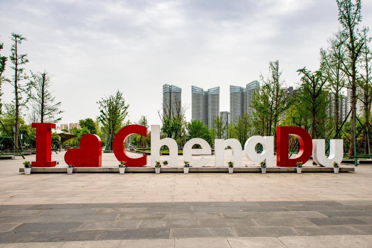 Holiday Inn Chengdu Century City-Easttower Eksteriør bilde